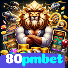 80pmbet：Desafie suas habilidades no poker online e vença os adversários!